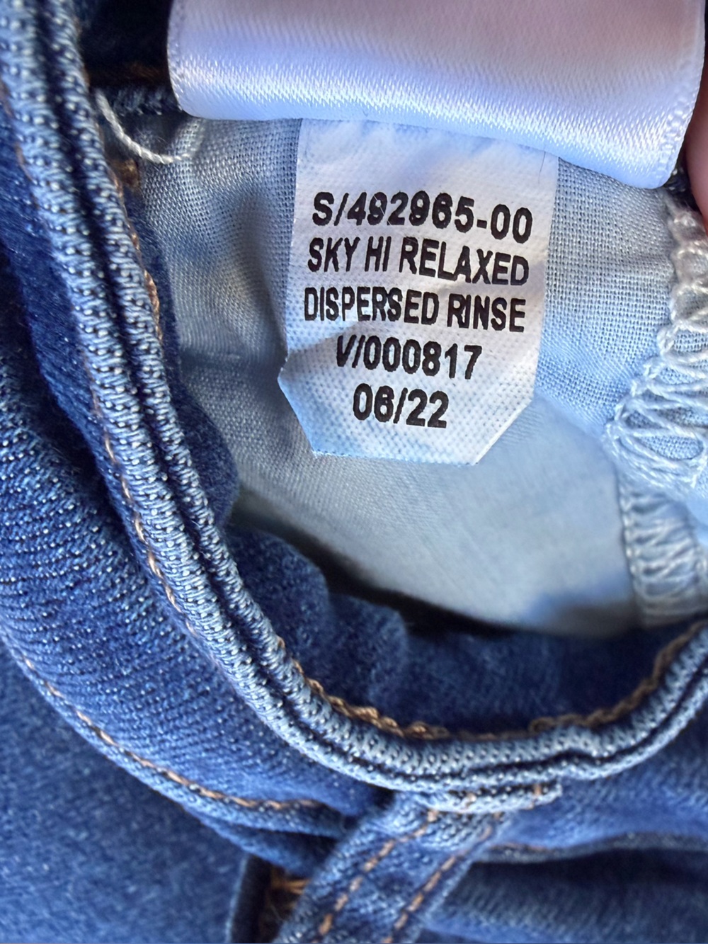 Old Navy 360 Stretch Extra High Rise Flare Trouser Secret Smooth Pockets Size 10 - Picture 8 of 13